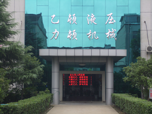 生產(chǎn)設(shè)備